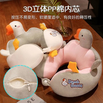 U型枕🎀 U型頭枕頭護頸U型枕助眠頸椎枕靠枕卡通可愛飛機用旅行午睡枕頭