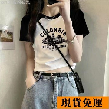 🚚限時免運下殺🚚 網紅插肩短袖t恤女正肩設計感小眾夏季新款甜辣高腰港味短款上衣