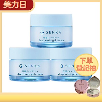 專科 水潤保濕水凝露 50g x3入組