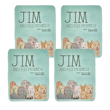 萱草 蒸氣眼罩 洋甘菊  10片  4盒