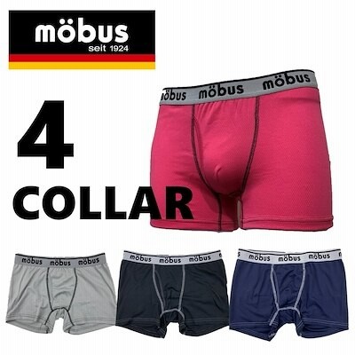 Qoo10 ボクサーパンツ 通販 Lineショッピング