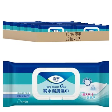 TENA 添寧 純水潔膚濕巾  1入  12包