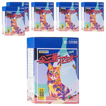 Beast Paradise 毛怪樂園 金三萬KIM30K 花生米破碎砂 2kg 超強凝結力 快速除臭力 貓砂  藍風鈴  6盒