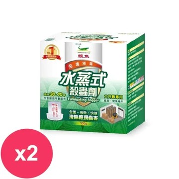 鱷魚 鱷魚水蒸式殺蟲劑100g-使用坪數30-40坪X2盒