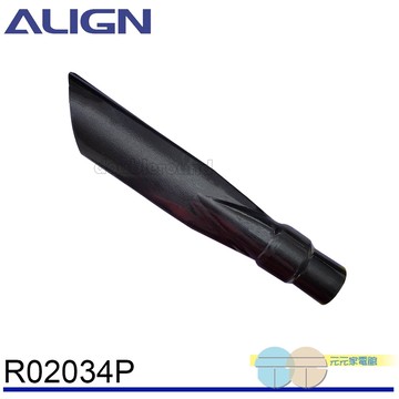 吸塵器配件Φ38 扁吸嘴 R02034P