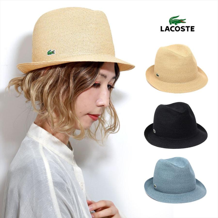 LACOSTE ハット 麦わら メンズ ストローハット レディース 草 帽子