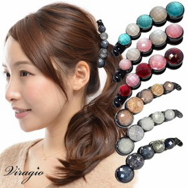 バナナクリップ ヘアクリップ 大 シンプル ヘアアクセサリー 髪 留め 大きめ クリップ パーティ ー ギフト 人気 Vi 0402 通販 Lineポイント最大1 0 Get Lineショッピング