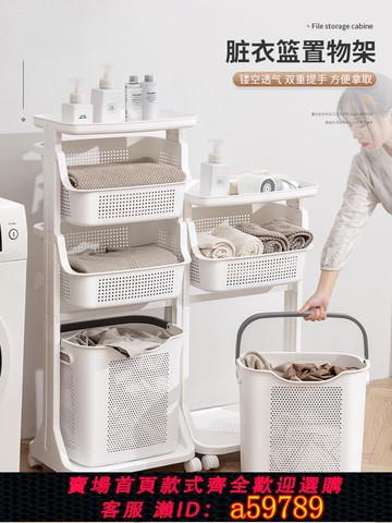 【全網低價 可打統編】德國LP臟衣簍家用放臟衣服收納筐臟衣籃衛生間收納神器浴室洗衣籃