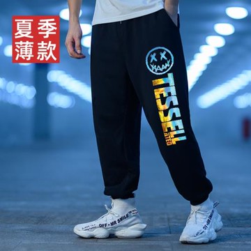 潮牌大碼男裝加肥加大休閑褲寬松夏季薄款印花運動褲男束腿九分褲