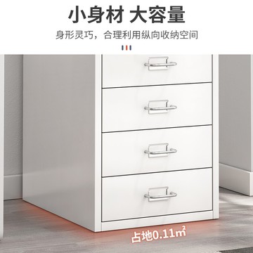 儲物柜五斗柜子抽屜收納柜臥室家用簡約現代多功能文件移動斗櫥柜
