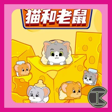 【12月預購】TOM&JERRY 湯姆貓 探索美食屋 迷你盲袋 收藏擺件 一中盒12入｜愛蛋客佰川