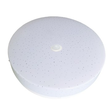 【感應王】CY-532C  20W簡易型紅外線感應蛋糕燈(白光-全電壓) 日夜,距離及時間不可調