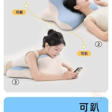 ✨熱賣商品✨可拆洗趴睡枕護頸枕記憶棉睡覺玩手機專用護頸椎牀頭靠墊戰鬥墊趴