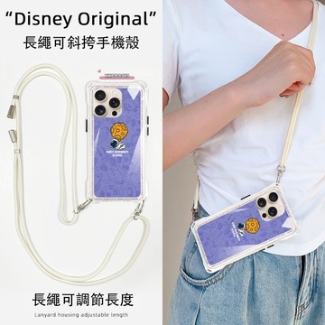 中間宇航員長春花藍 雙鉤 斜背手機殼 iPhone16 15 14 13 12 XS 手機掛繩 斜背手機殼 側背手機殼