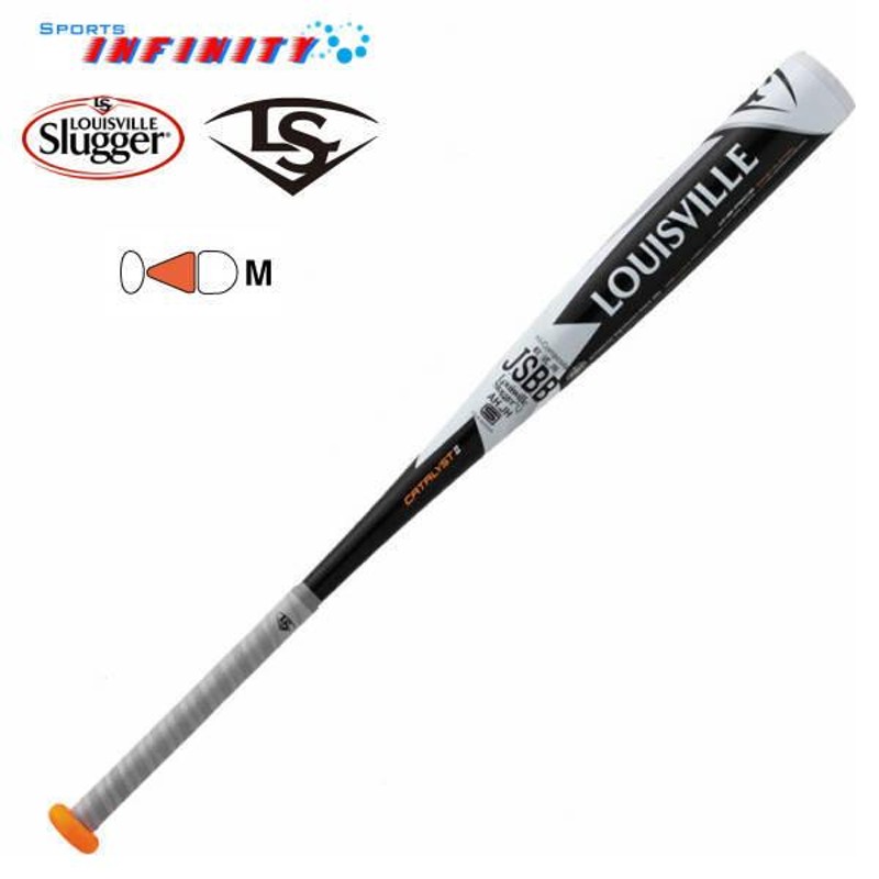 Louisville Slugger ルイスビル 軟式バット 『 カタリスト2TI 一般軟式