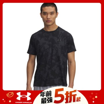 【UNDER ARMOUR】UA 男 Launch Elite 印花短袖T-Shirt_1389804-017