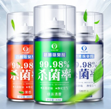 氣清新劑新車淨化異味神器