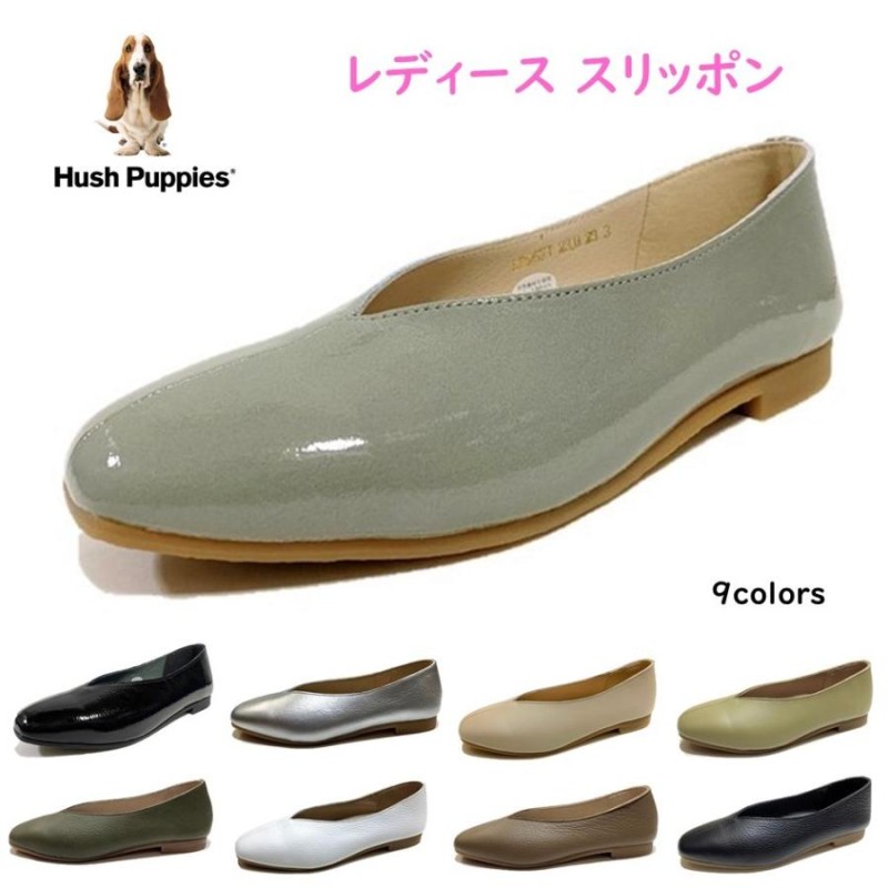 ハッシュパピー Hush Puppies レディース 靴 スリッポン L-R267T 幅 2E