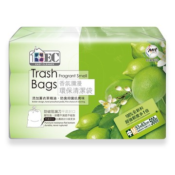 Easy Cleaner 防漏抗蟑檸檬香氛環保垃圾袋-小S 3捲入(共69張±3張/15L)