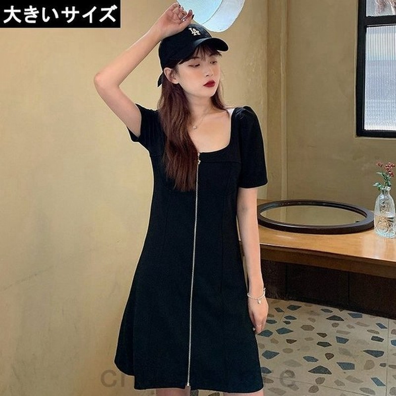 大きいサイズレディースミニワンピースフロントジップ黒スクエアネックlll3l4l5lブラック新入荷ネコポス可 通販 Lineポイント最大get Lineショッピング