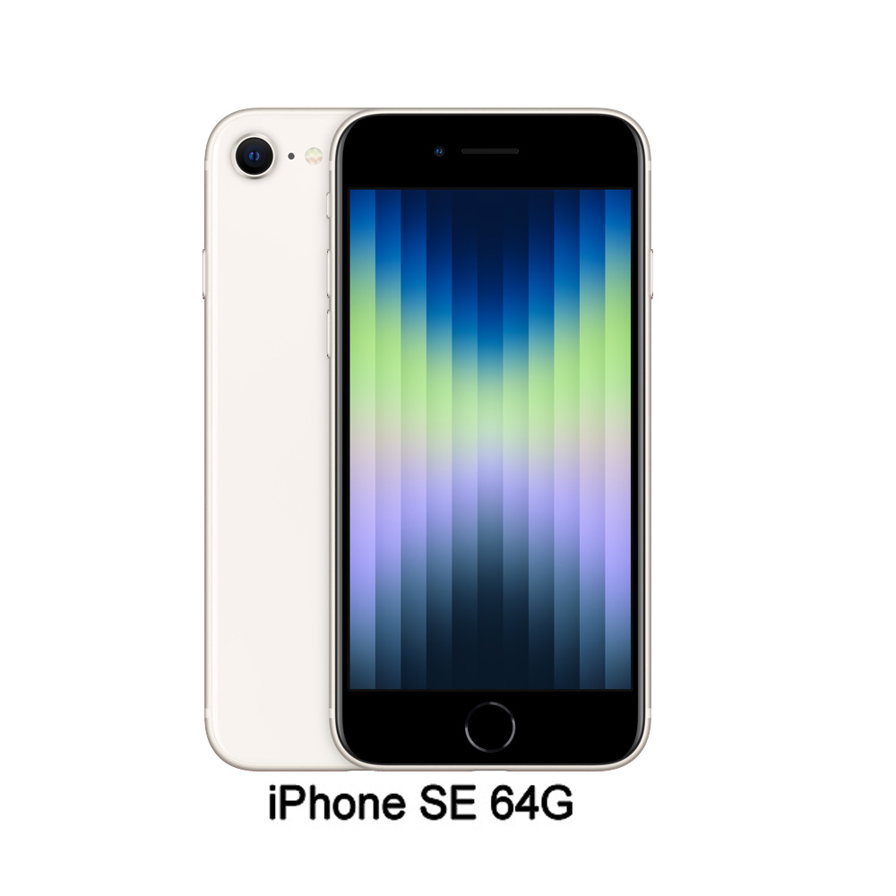 Apple iPhone SE (64G)-星光色(MMXG3TA/A)推薦| PChome 24h購物| LINE購物