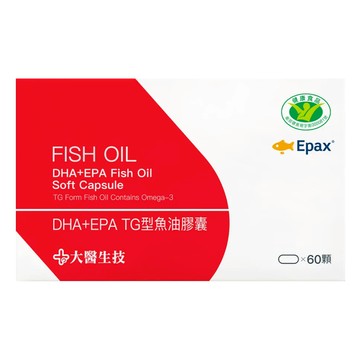 大醫生技 DHA + EPA TG型魚油膠囊  60顆  4.6g  1盒