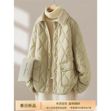 IHIMI海謐小香風棉服外套女2025早秋新款今年流行爆款輕薄款棉衣