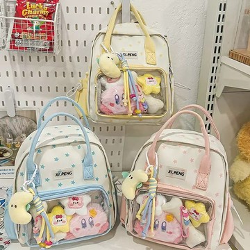 💗台灣現貨 可愛雙肩包 輕便愛心印花手提包 兩用包包 少女包包 學生背包 外出背包