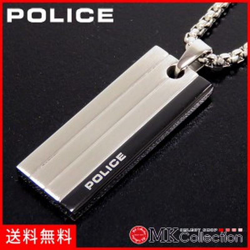 最大80 オフ Policeポリスネックレスメンズレディース新作スモールサイズ国内正規品policeアクセサリーinlineステンレスpss01送料無料 メンズ小物 Www Mb2raceway Com