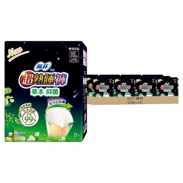 SOFY 蘇菲 超熟睡內褲型衛生棉 草本抑菌  M  2片  32包