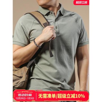 (免運)季言新疆棉短袖2025新款男polo衫運動潮牌潮流印花 高端翻領t恤男