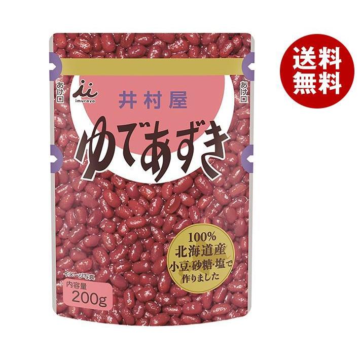 井村屋 北海道パウチ ゆであずき 200gパウチ×20(10×2)袋入×(2ケース)｜ 送料無料