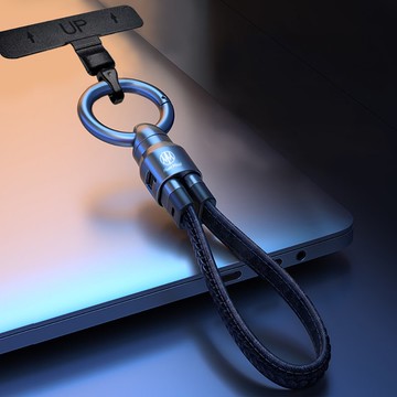 Meet Mind 皮紋鋅合金鑰匙扣充電線-PD240w/22cm