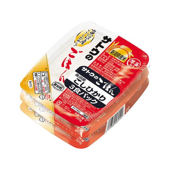 サトウ食品 サトウのごはん 魚沼産こしひかり200g 3食P ご飯 リゾット レンジ食品 インスタント食品 レトルト食品