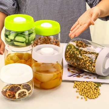 按壓抽真空保鮮盒家用冰箱玻璃食品收納儲物罐密封罐防潮茶葉雜糧