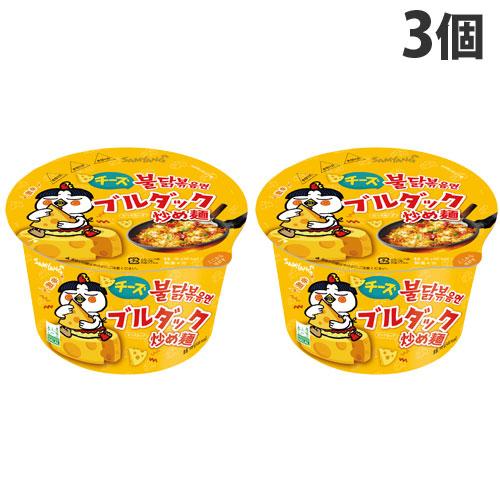 三養ジャパン チーズブルダック炒め麺 BIG 105g×3個 麺 麺類 カップ麺 インスタント 手軽 簡単 辛麺 激辛