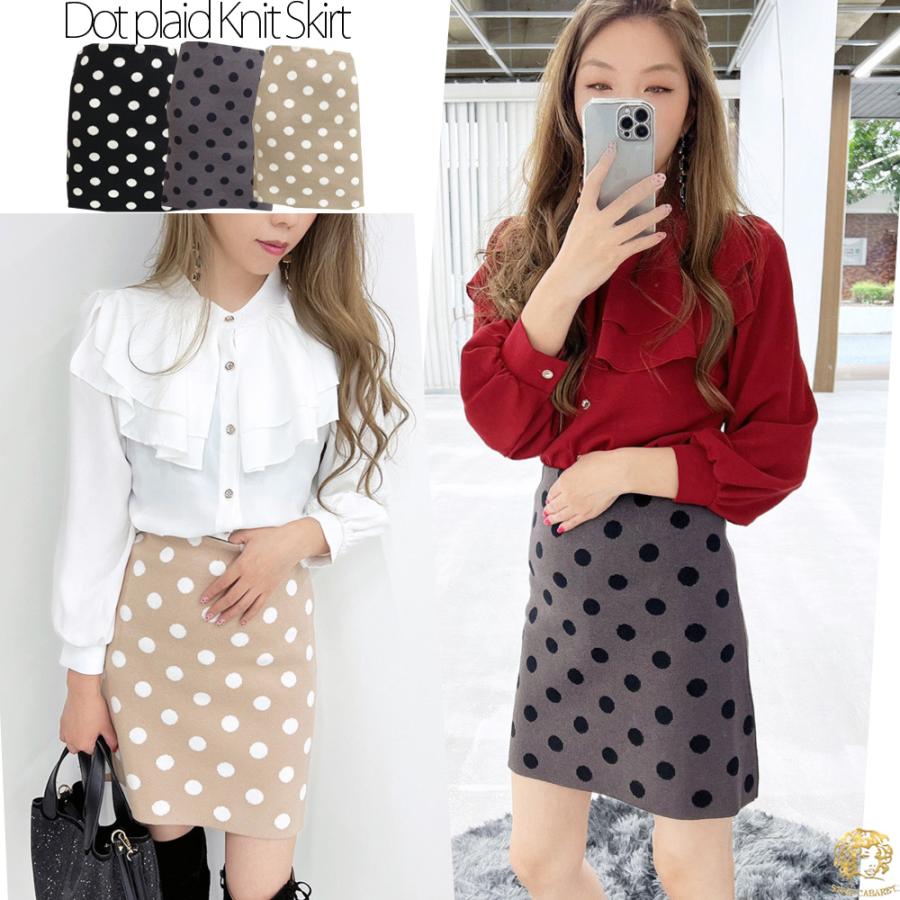 1500円！！ぽっきりセール】ミニスカート スカート ニット