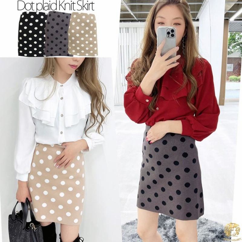 CHICWISH★ドット線入りニットスカート☆ 1500円！！ぽっきりセール】ミニスカート スカート ニット