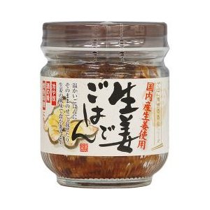 マルシマ 生姜でごはん 70g