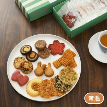 亞尼克伴手禮 一口餅乾輕巧禮盒(12入)x2盒(年節禮盒/送禮/團購)