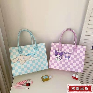 【臺灣出貨】可愛 卡通格子 百搭 斜跨託特包 手提毛氈包 庫洛米收納包34*25*12氈佈抖音 小紅書 網紅衕款