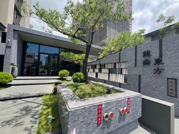 獨家龍舜東方景觀三大房雙平車附裝潢｜台南市永康區永華路