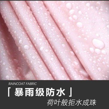 【限時下殺】雨衣套裝男女電動車可摺疊擋風超厚柔軟輕薄全封閉防風套裝雨衣