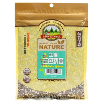 旺來旺 生機三色藜麥  300g  1包