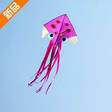 放風箏樂 八爪管尾章魚風箏 180*390cm 立體風箏-玻璃纖維 骨架 平紋布 造型風箏