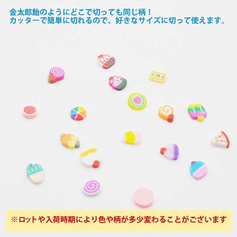 フルーツスライス棒 りんご スライス棒 レジン ネイル 素材 かわいい レジン用パーツ レジン用品 素材 入れ物 | LINEブランドカタログ