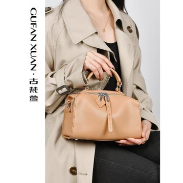 古梵萱包包女士2024新款百搭斜挎包女高級感手提包枕頭包真皮女包