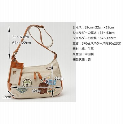 Dakota ダコタ dakota ダコタバッグ ショルダーバッグ バッグ 
