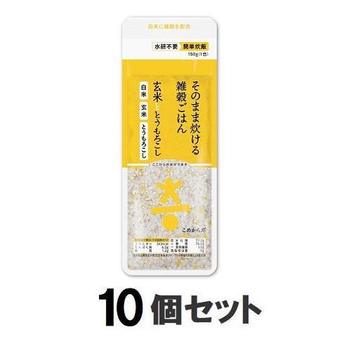 神明 こめからだ 玄米ととうもろこし 150g(1合)