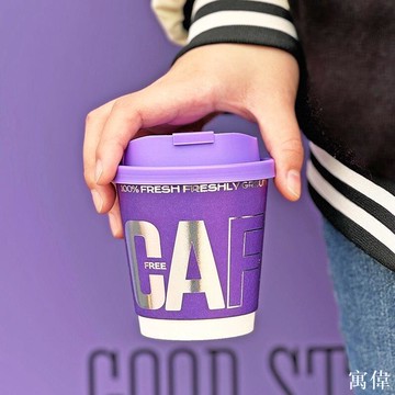一次性咖啡杯 一次性杯子 免洗餐具 飲料杯 咖啡杯 紙咖啡杯 一次性咖啡杯紫色燙銀紙杯帶蓋商用外帶打包杯熱飲紙杯定製lo
